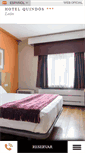 Mobile Screenshot of hotelquindos.com